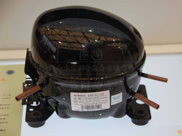 恩布拉科壓縮機產地是哪里呢？